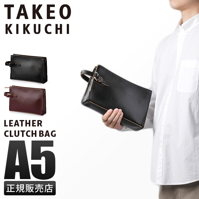 TAKEO KIKUCHI タケオキクチ クラッチバッグ セカンドバッグ