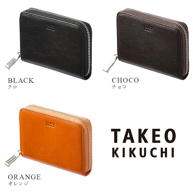 未使用新品【TAKEO KIKUCHI】タケオキクチ  財布① tk-177626_3.jpg