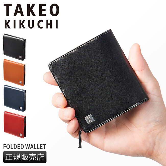 【新品・未使用】タケオキクチ×Disney 二つ折り財布 ミッキー　限定　レア 新品・未使用】タケオキクチ×Disney 二つ折り財布 ミッキー 限定 レア