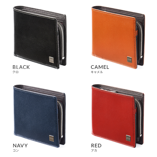 財布 Trifold Wallet / FUJITAKA official / cordovan