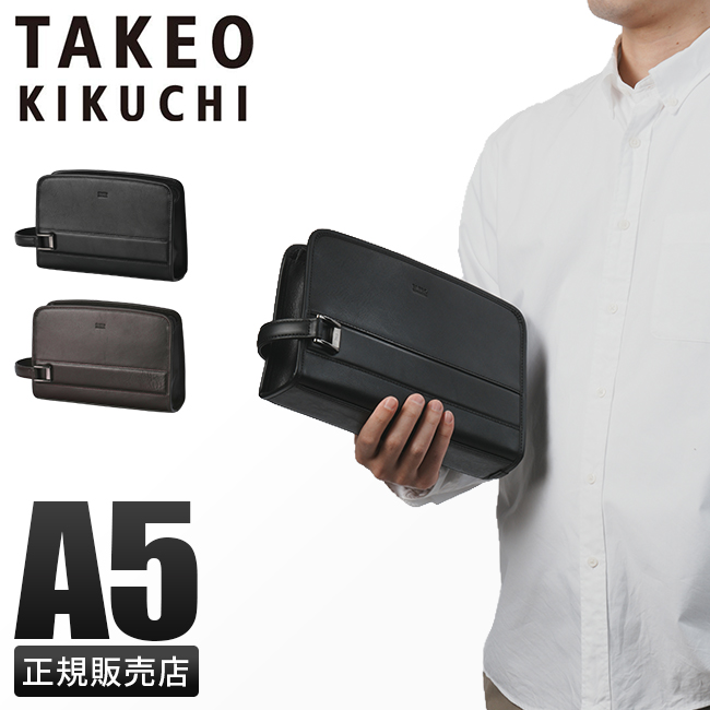タケオ キクチ TAKEO KIKUCHI バッグ クラッチバッグ セカンドバッグ マックス レザークラッチバッグ  ブランド 正規品 新品 ギフト プレゼント 人気 おすすめ 誕生日 記念日 クリスマス 送料無料 ラッピング無料 TAKEO KIKUCHI（タケオキクチ） クラッチバッグ セカンドバッグ メンズ