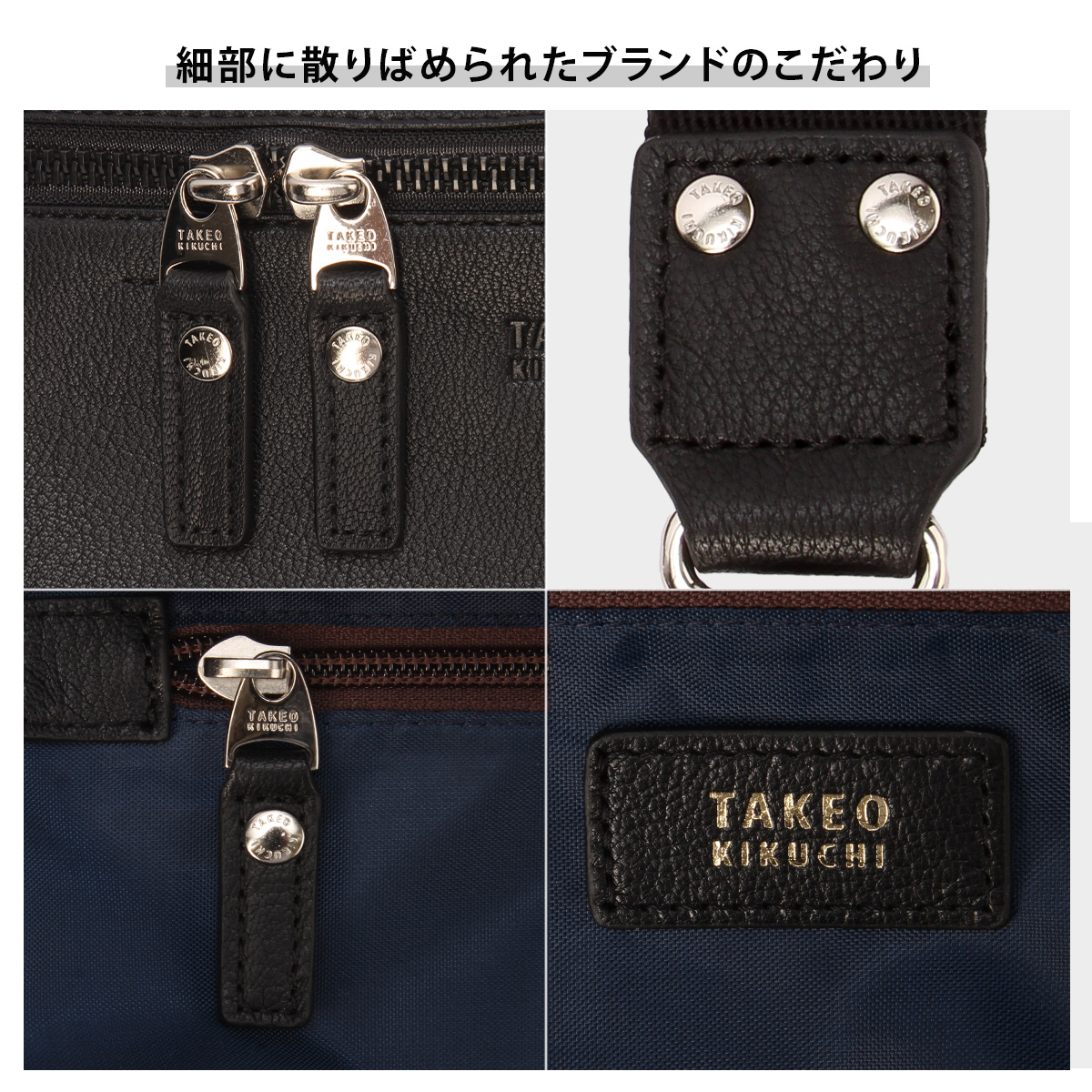 TAKEO KIKUCHI（タケオキクチ） ボディバッグ ワンショルダーバッグ