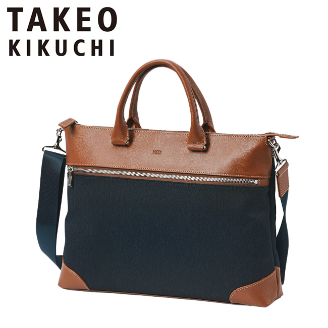 【新品】タケオキクチ ビジネスバッグ メンズ TAKEO KIKUCHI TAKEO KIKUCHI（タケオキクチ） 最大42% 5/3限定 ビジネスリュック