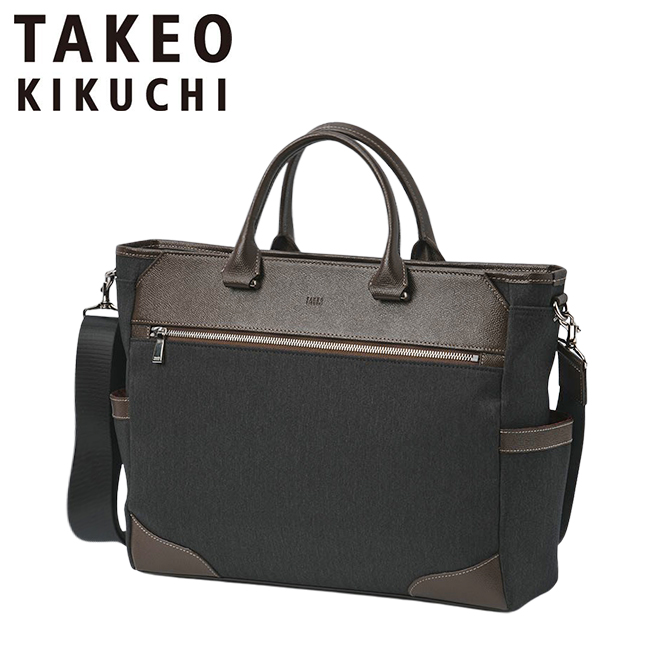 タケオキクチ 2WAYブリーフケース 商品一覧 - ビジネスバグズ - 売れ筋