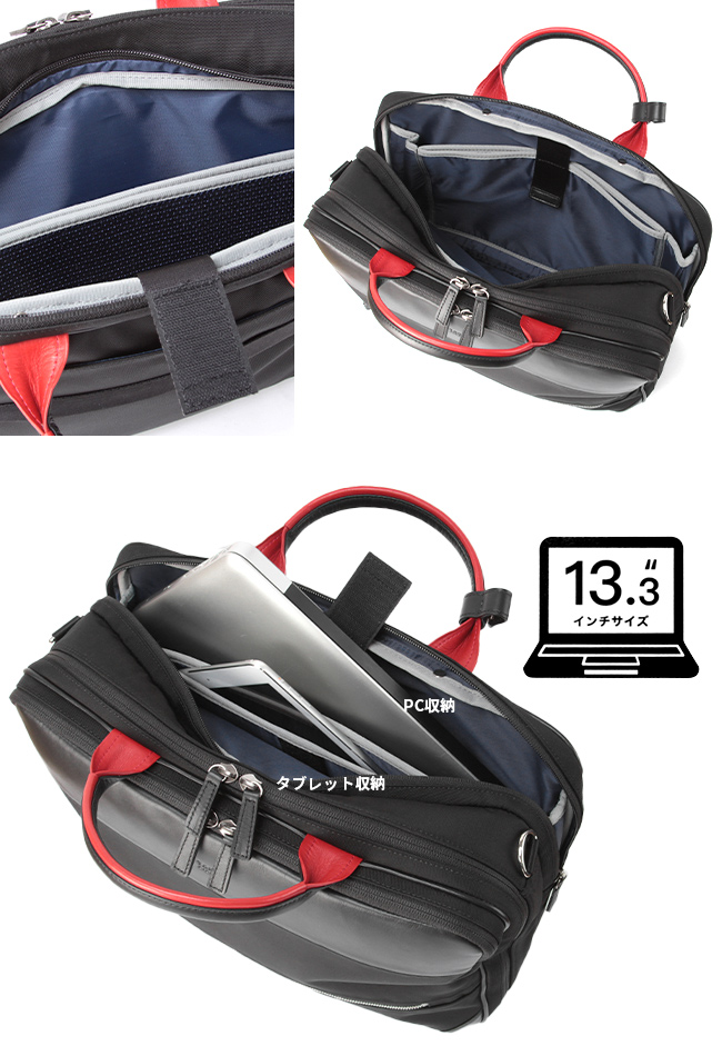 TAKEO KIKUCHI（タケオキクチ） バッグ ビジネスバッグ メンズ 50代 40