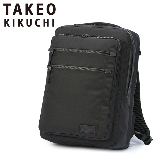TAKEO KIKUCHI（タケオキクチ） ビジネスリュック メンズ ブランド 50