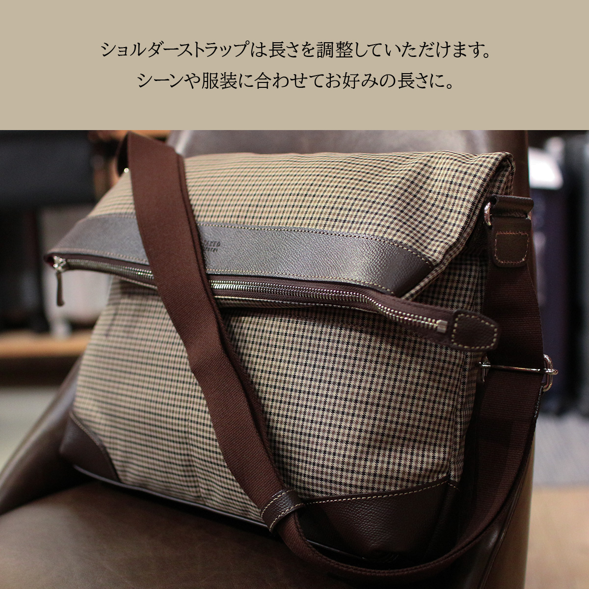 TAKEO KIKUCHI（タケオキクチ） ショルダーバッグ メンズ ブランド