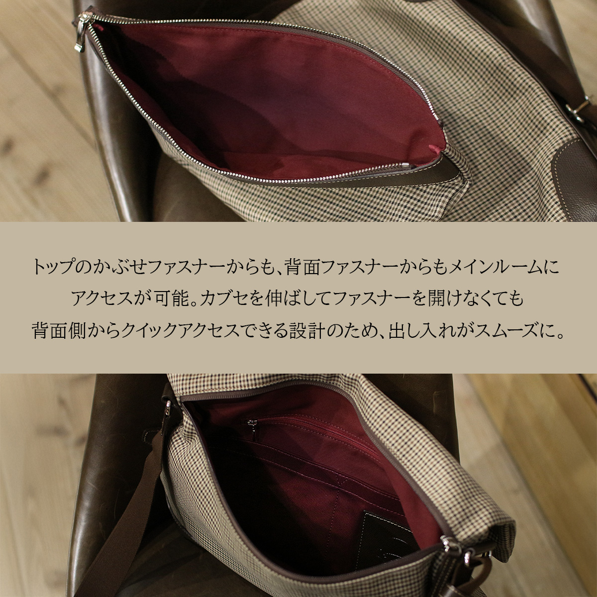 TAKEO KIKUCHI（タケオキクチ） ショルダーバッグ メンズ ブランド