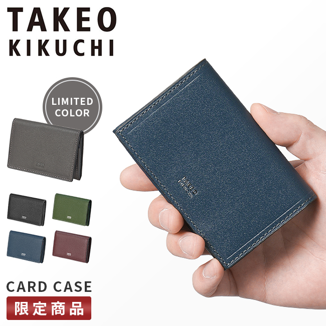 銘は見つけて無い、メーカー不明！ナイフ 革ケース付き、現状品