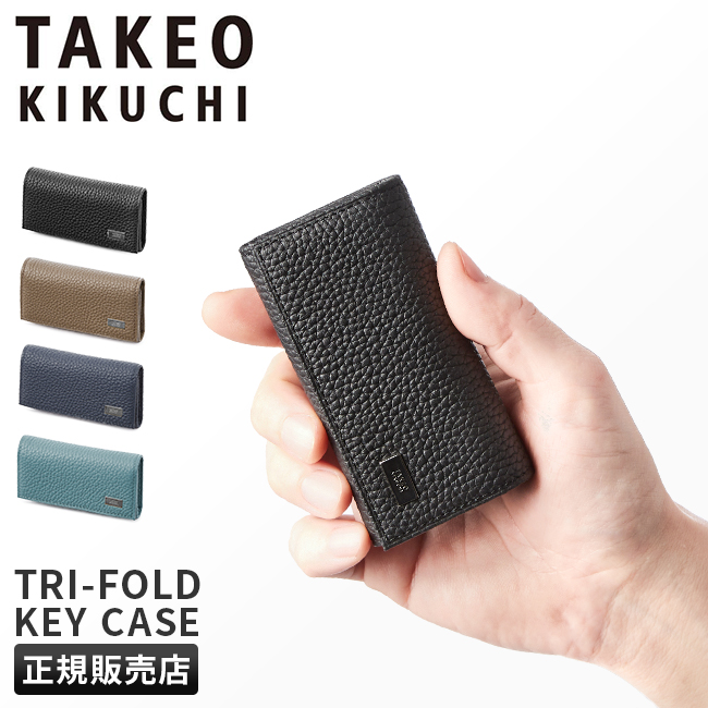 tk-733602_1.jpg