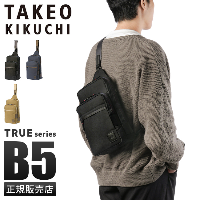 TAKEO KIKUCHI（タケオキクチ） ボディバッグ ワンショルダーバッグ