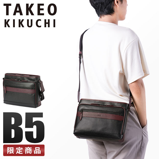 商品レビューで+5%｜タケオキクチ ショルダーバッグ メンズ ブランド 斜めがけバッグ 横長 横型 B5 TAKEO KIKUCHI 745182 TAKEO KIKUCHI（タケオキクチ） ショルダーバッグ メンズ ブランド 斜