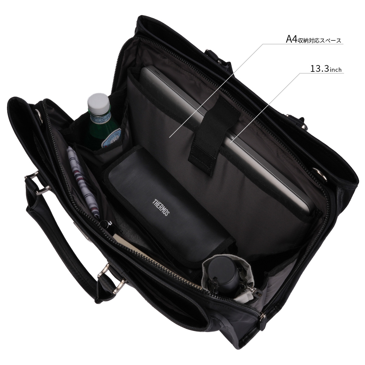 TAKEO KIKUCHI（タケオキクチ） ローバー ビジネスバッグ ブリーフ