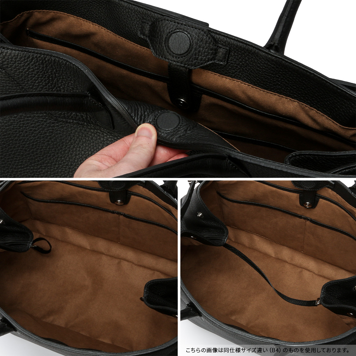 HERGOPOCH（エルゴポック） トリヨンラグーン トートバッグ 本革 A4