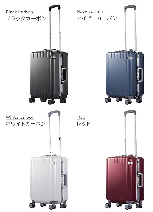 ace. TOKYO LABEL ace エース スーツケース 機内持ち込み 軽量 小型