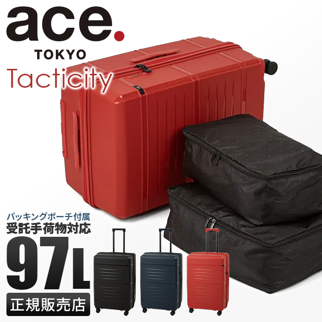 ace. TOKYO LABEL エース トーキョーレーベル タクティシティー スーツ