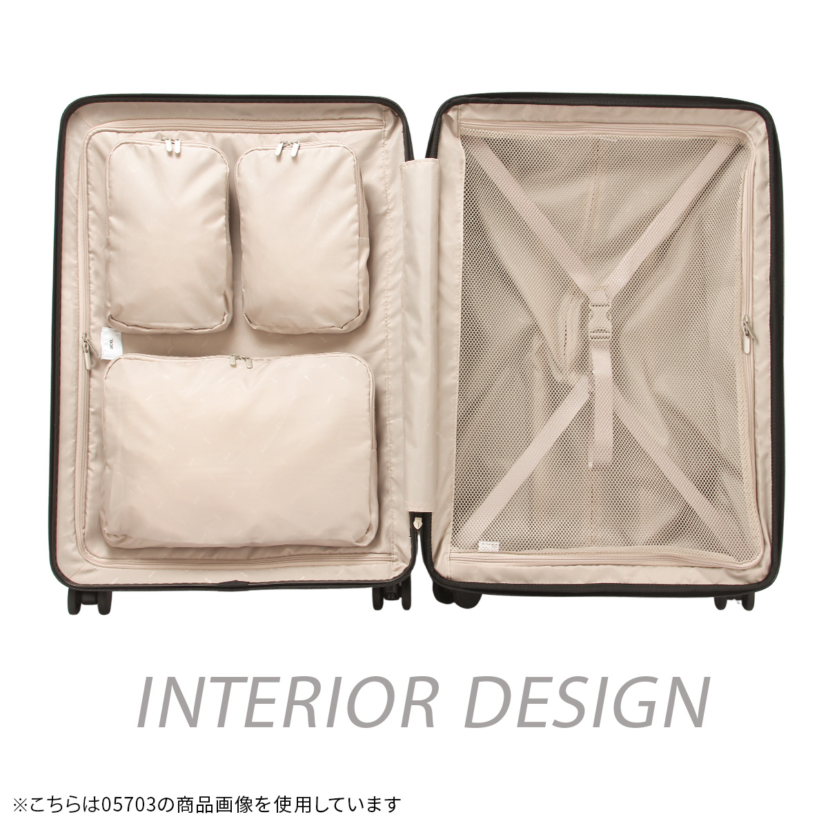 ace. TOKYO LABEL エース トーキョーレーベル ピリエ スーツケース L