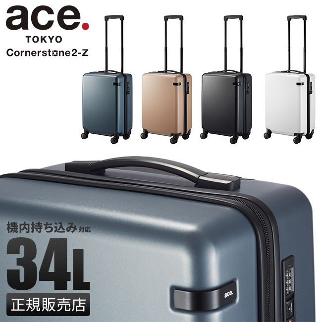 エースジーン　ace.ＧＥＮＥ ace. GENE LABEL エース ショルダーバッグ Mサイズ ace.GENE