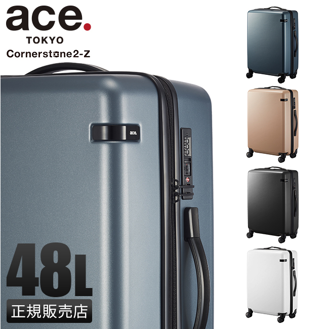 ace. TOKYO LABEL エース スーツケース Mサイズ 48L 軽量 静音