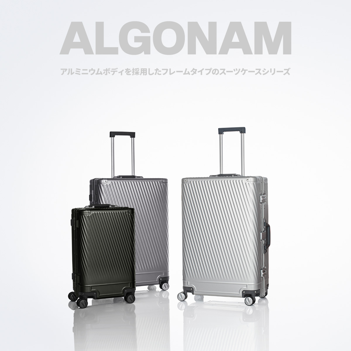 ace. TOKYO LABEL エース スーツケース Lサイズ ACE キャリーケース