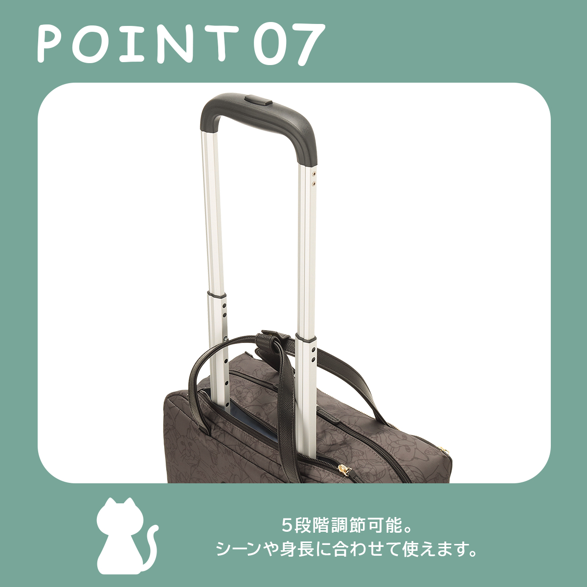 ace. TOKYO LABEL エース トーキョー ソフトキャリーケース スーツ