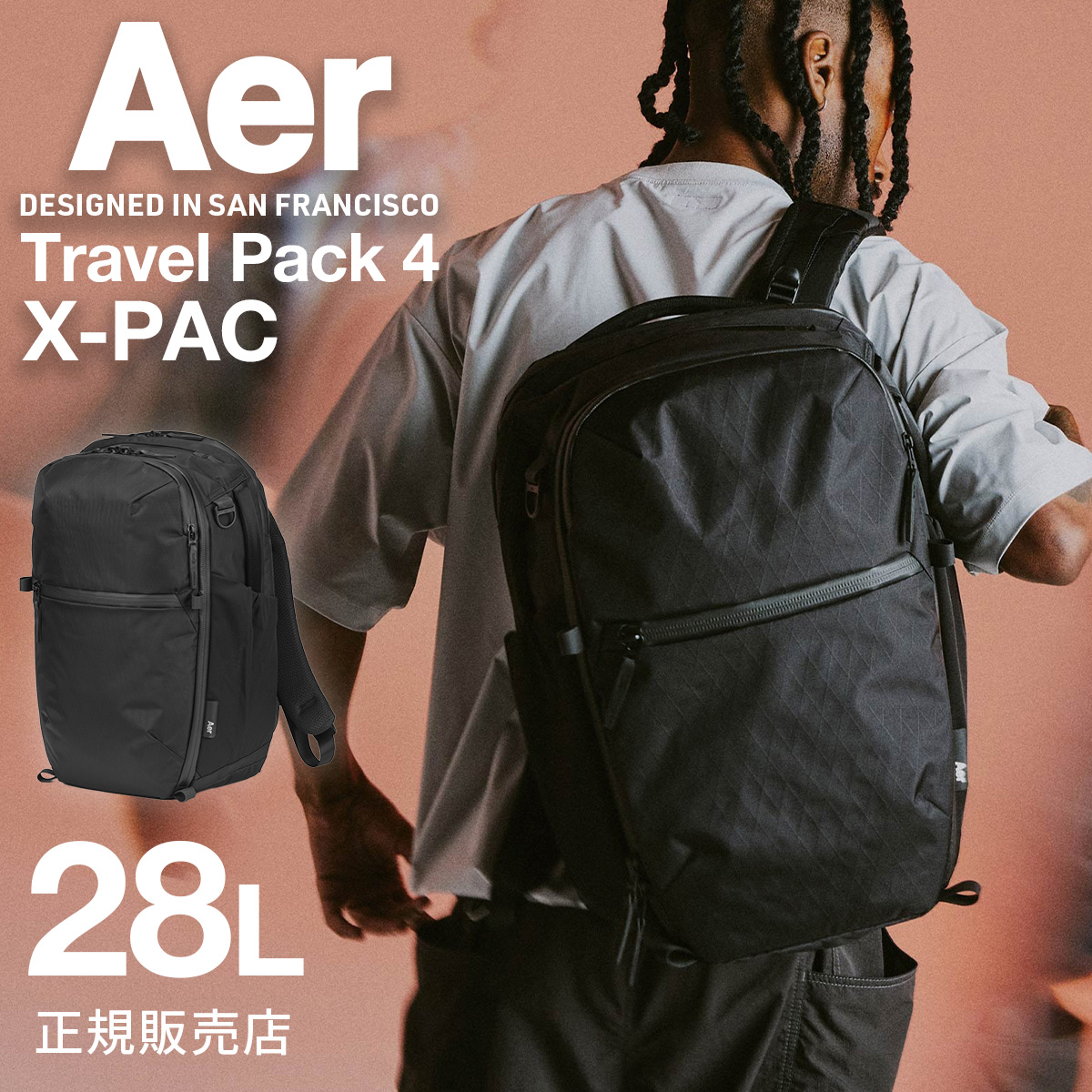 travel-p4-28-x_1.jpg