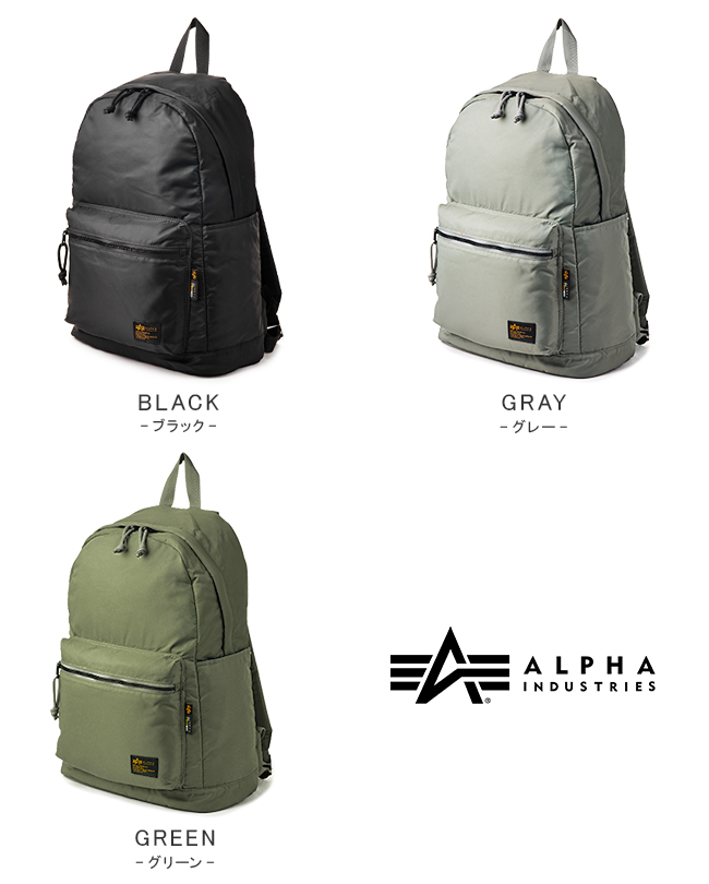 アルファインダストリーズ MA-1タイプ リュック デイパック 19L B4