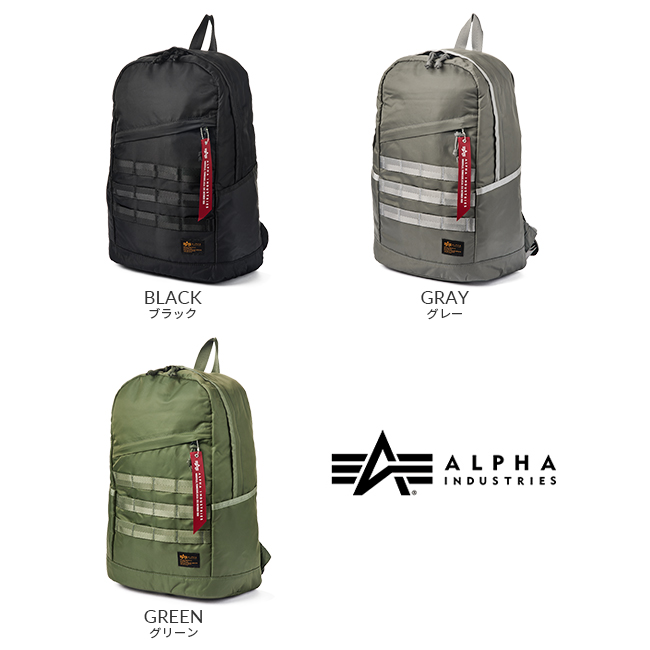 アルファインダストリーズ MA-1タイプ リュック デイパック 17L A4ファイル PC収納 メンズ ALPHA INDUSTRIES  TZ1080-66006