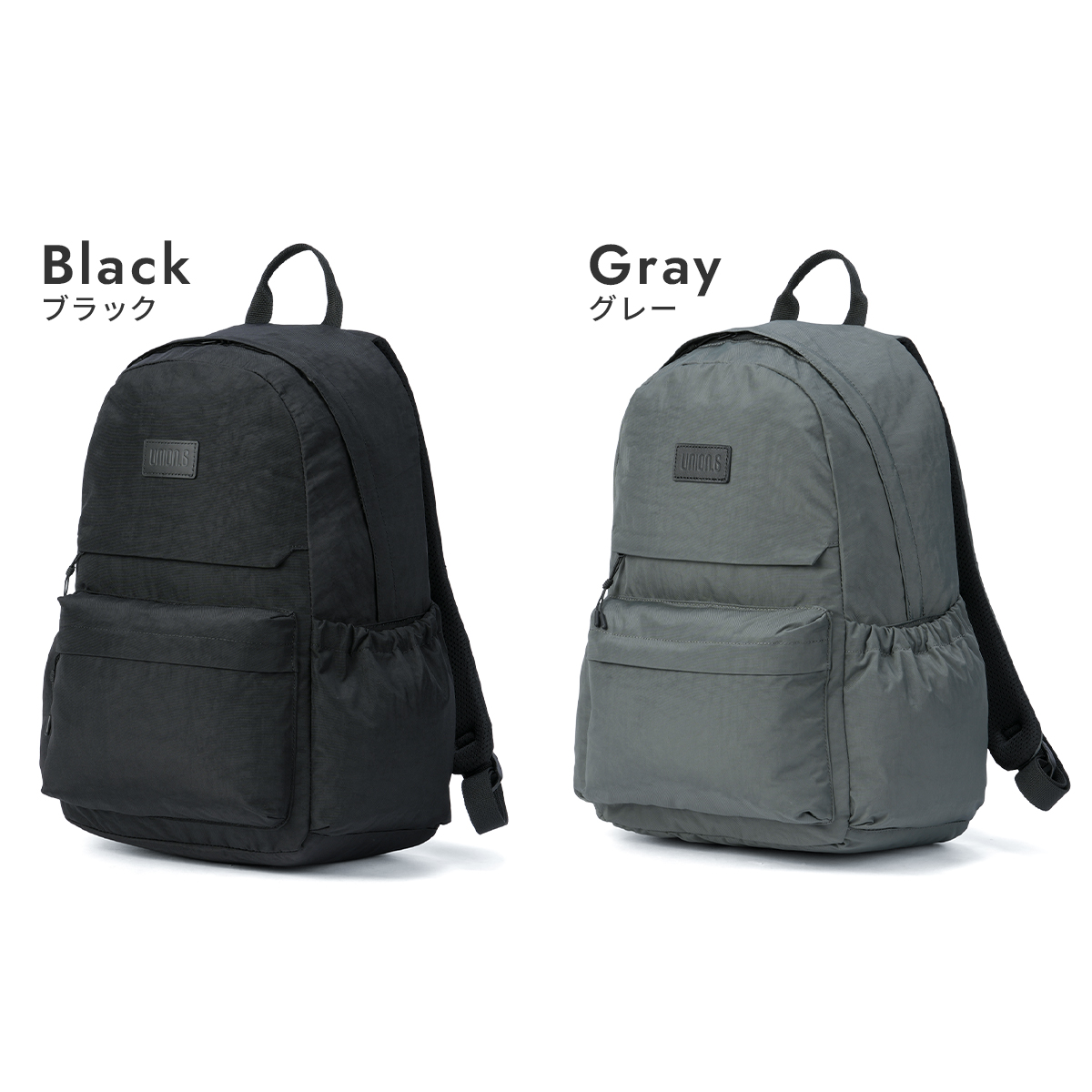 UNION6（ユニオンシックス） ポリエスター リュック バックパック