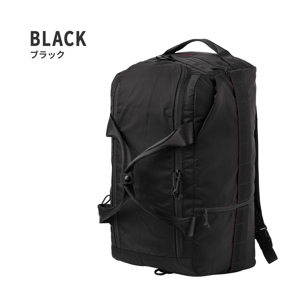 【美品】ブリーフィング URBAN GYM ビジネスバッグ リュック 黒 BRIEFING（ブリーフィング） アーバンジム リュック ボストンリュック