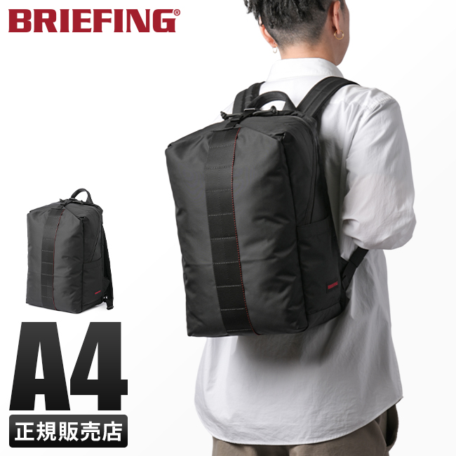 BRIEFING ブリーフィング リュック バックパック バッグ メンズ