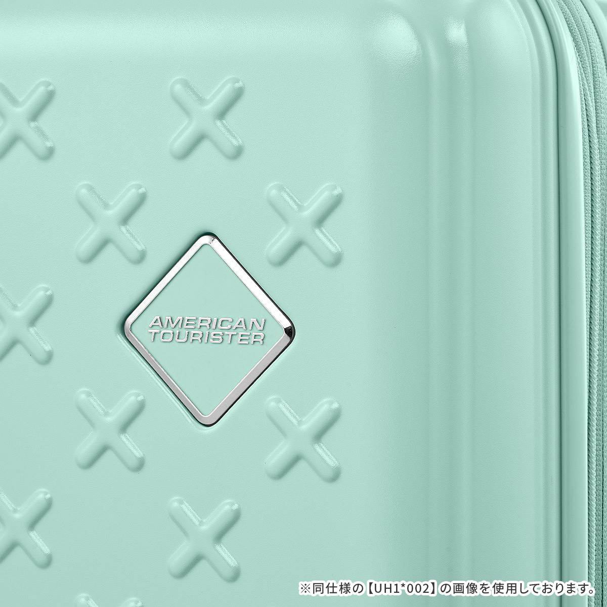 AMERICAN TOURISTER（アメリカンツーリスター） パクストラ スーツ