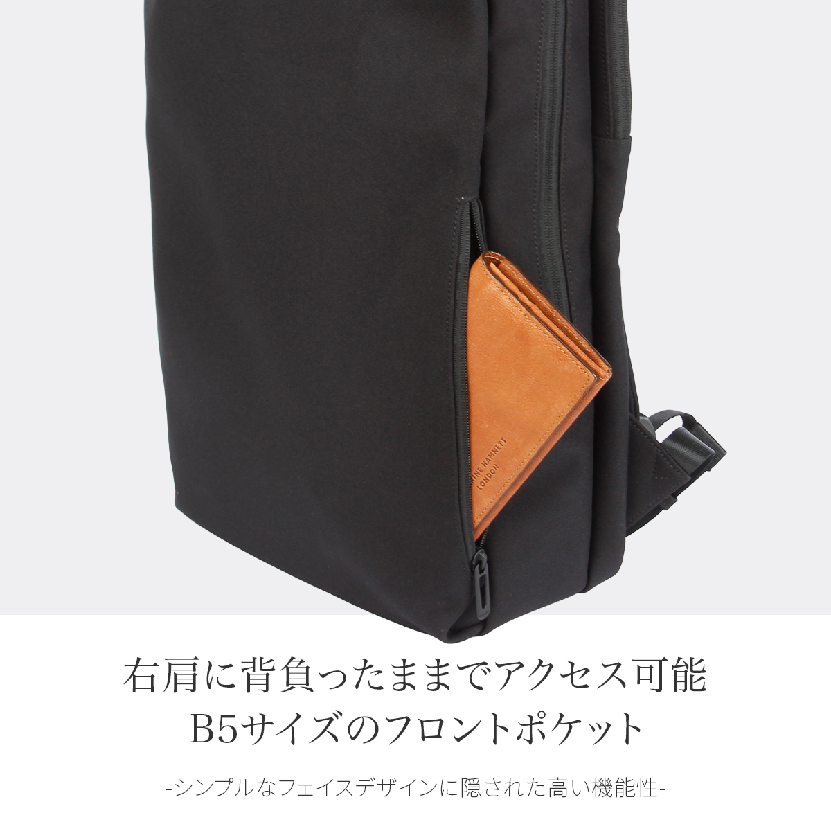Un coeur アンクール　TORO2 バックパック ビジネスバック Un coeur（アンクール） 最大42% 5/21限定 限定品 ビジネスリュック