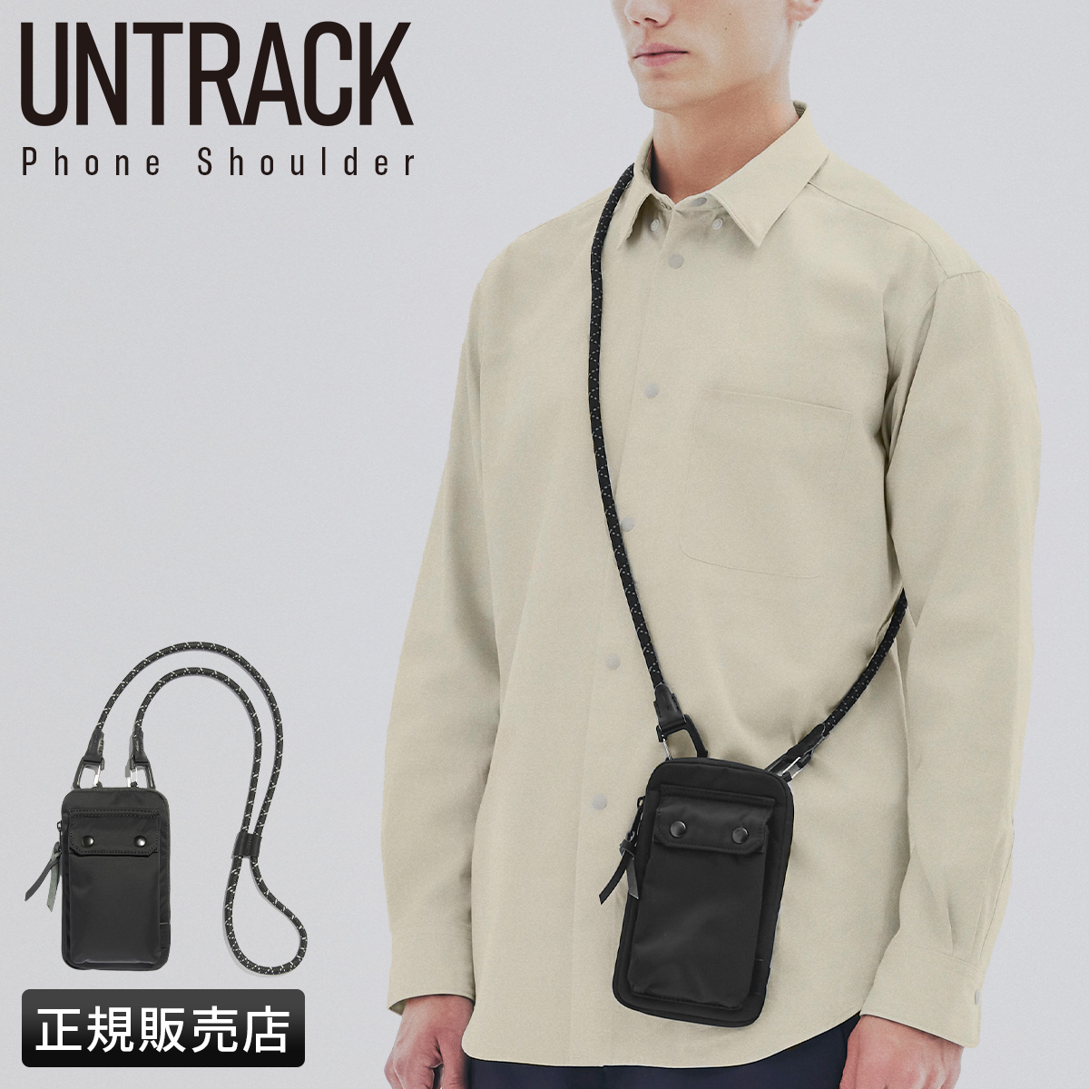 UNTRACK アントラック ショルダーバッグ ショルダーポーチ スマホ