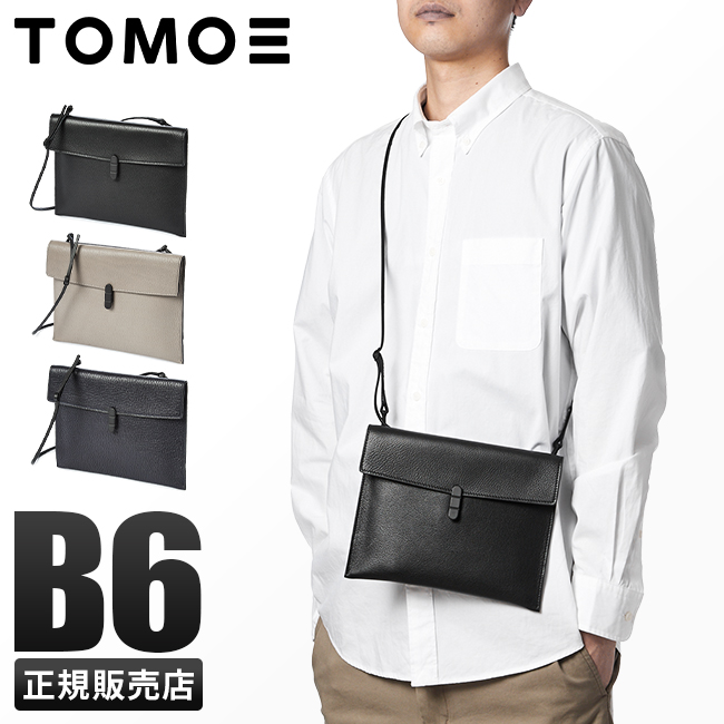 新品未使用✨TOMOE トモエ　2WAYサコッシュ　UTILITY レザー　黒 楽天市場】2WAYサコッシュM TOMOE トモエ UTILITY_TBユニ
