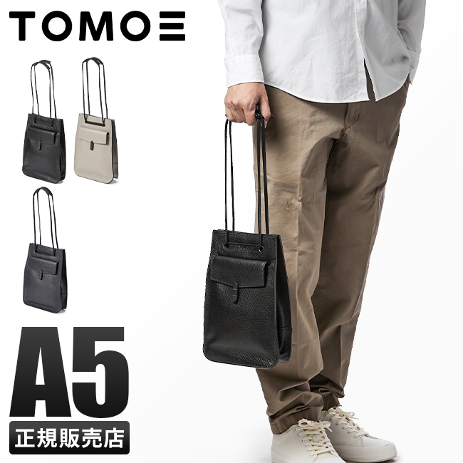 TOMOE（トモエ） 1年保証 バッグ ショルダーバッグ ボンサック メンズ