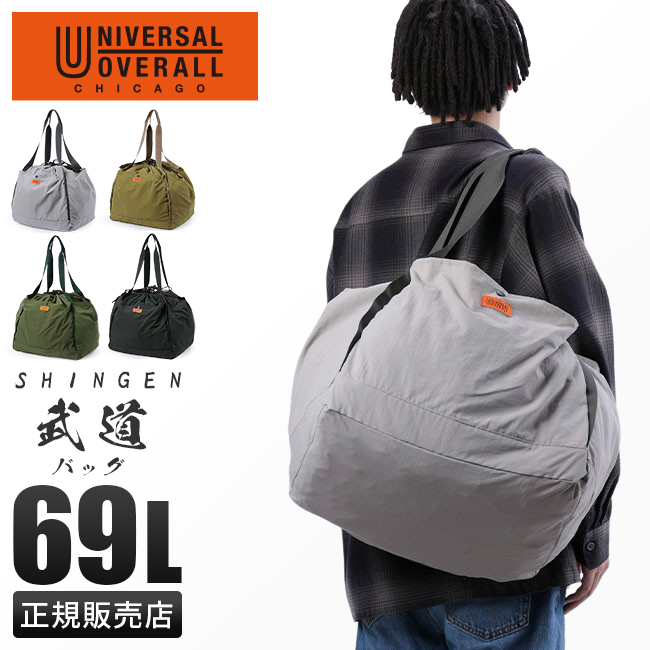 UNIVERSAL OVERALL（ユニバーサルオーバーオール） トートバッグ