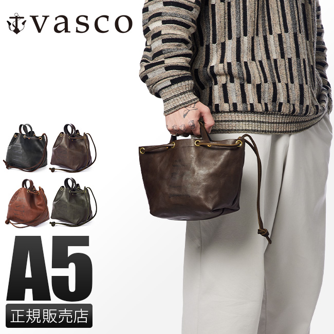 vasco（ヴァスコ） 巾着バッグ ハンドバッグ トートバッグ ショルダー
