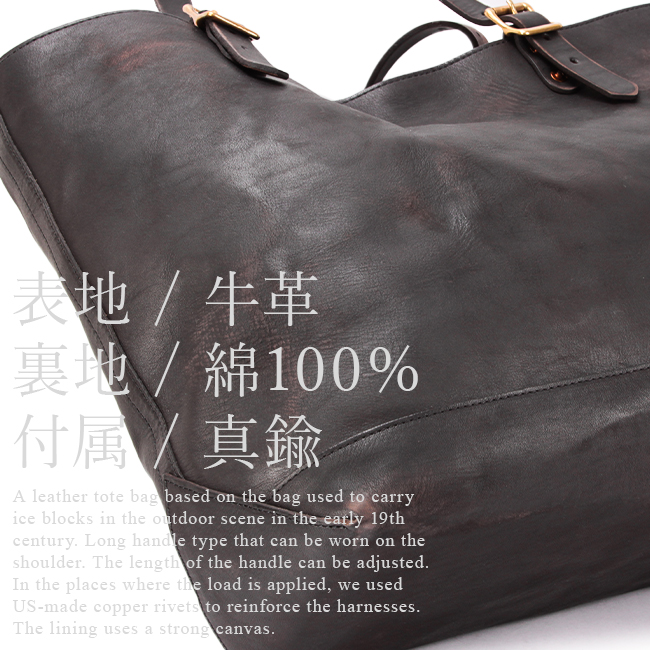 vasco トートバッグ メンズ レザー 本革 大容量 日本製 ヴァスコ バスコ オールドオイル OLD OIL LEATHER TRAVEL  TOTE BAG LARGE VS-264L :vs-264l:ビジネスバグズ - 通販 - Yahoo!ショッピング