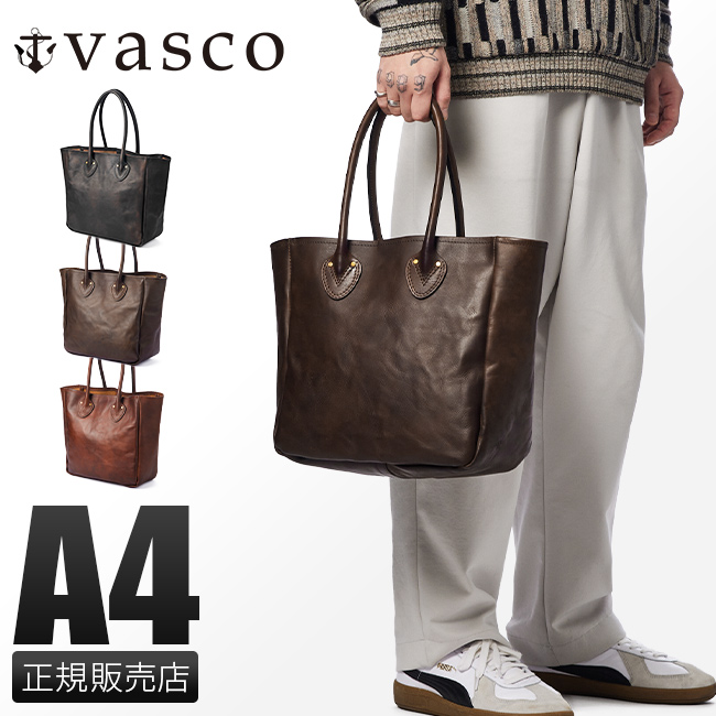 vasco ヴァスコ 縦型 トートバック vasco ヴァスコ LEATHER TRAVEL TOTE BAG HEIGHT レザートラベル