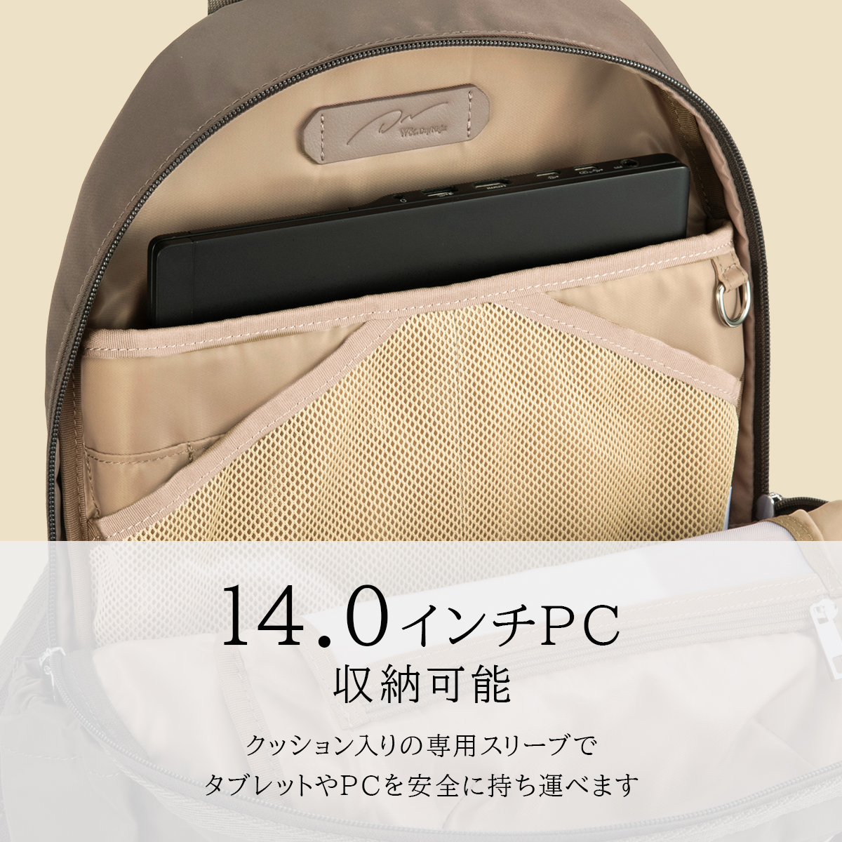 ダブルアンドデイナイト アウリンコ リュック レディース 19L エース