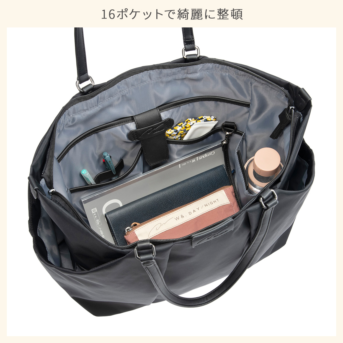 商品レビューで+5%｜W&.Day/Night ダブルアンドデイナイト スック トートバッグ レディース ビジネス 通勤 大きめ 大容量 肩掛け A4 Sukku 15184 W＆.Day/Night（ダブルアンドデイナイト） スック トートバッグ
