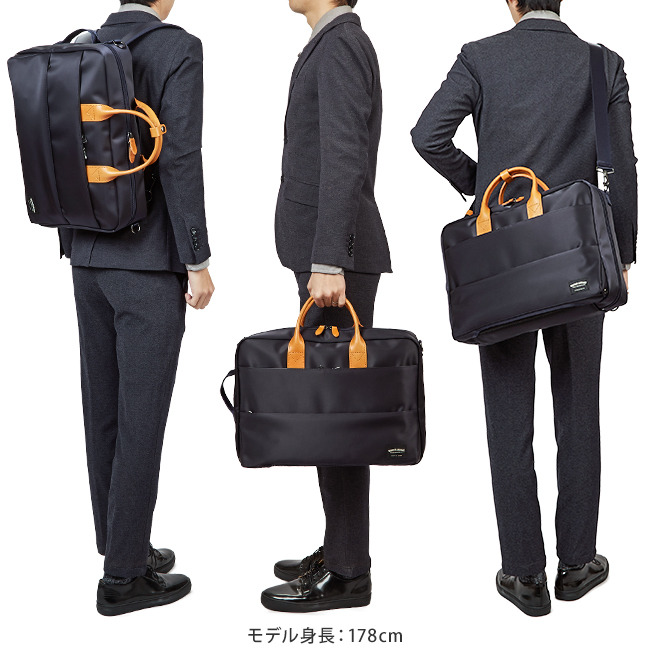 WONDER BAGGAGE（ワンダーバゲージ） グッドマンズ ビジネスバッグ