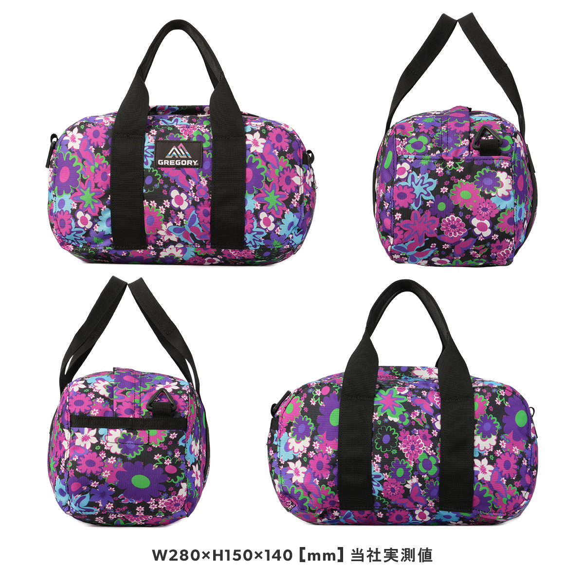 ぐっちーさん専用　GREGORYフローラルボストンバッグ Lサイズ GREGORY（グレゴリー） 最大51% 5/3限定 クラシックバッグ ボストン