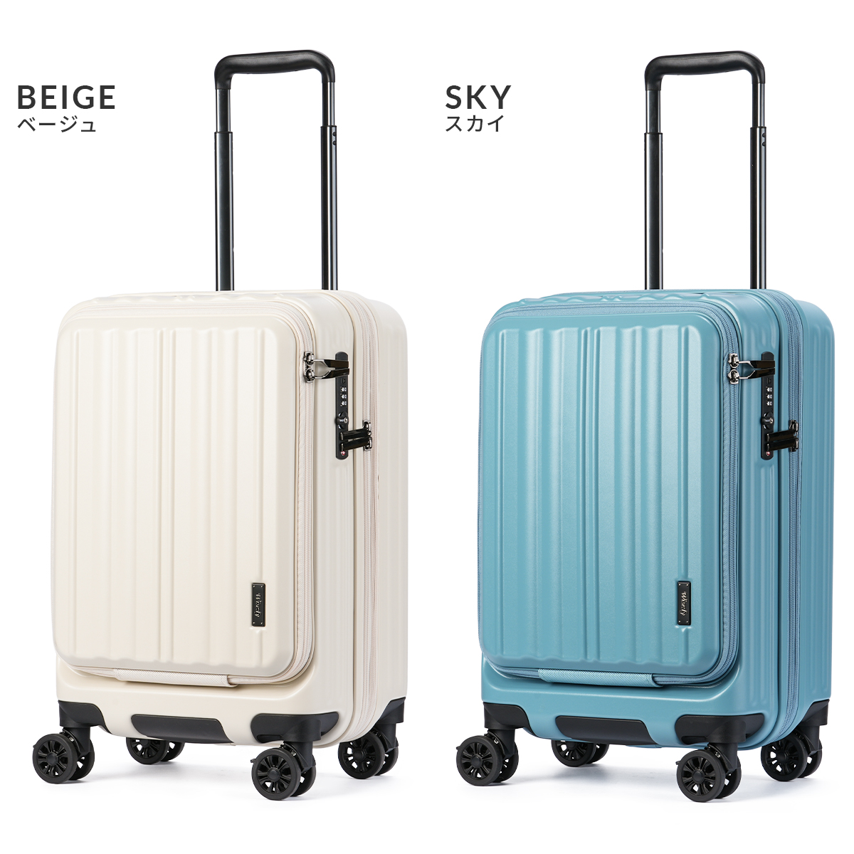 ワイルドナイツ　キャリーケース ワイズリー ギャラン スーツケース 機内持ち込み Sサイズ SS 37L/42L