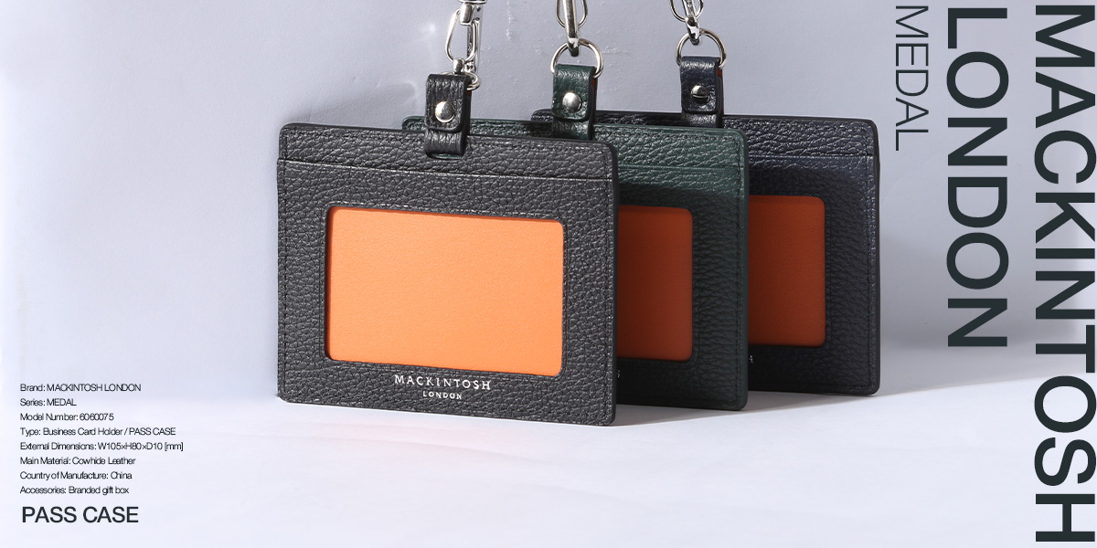 MACKINTOSH LONDON（マッキントッシュ ロンドン） マッキントッシュ
