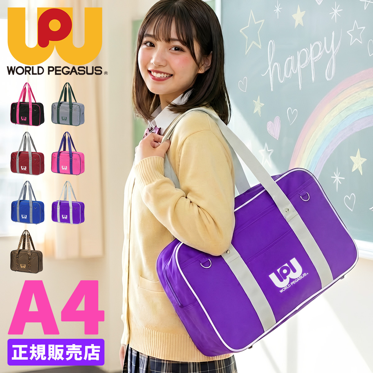 wp002_1.jpg