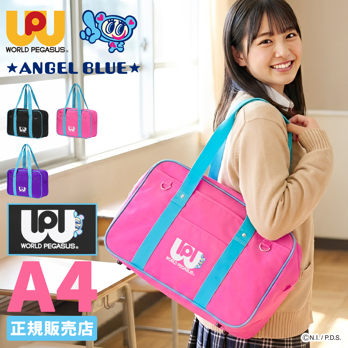 wpab001_1.jpg