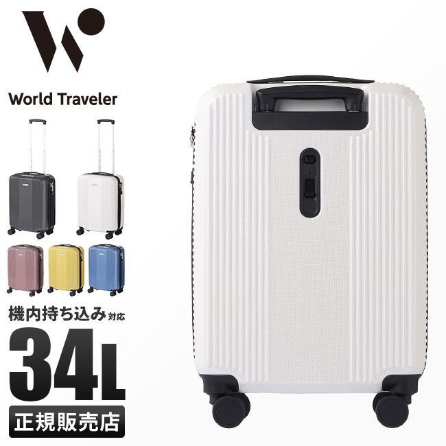 wt-06951_1.jpg