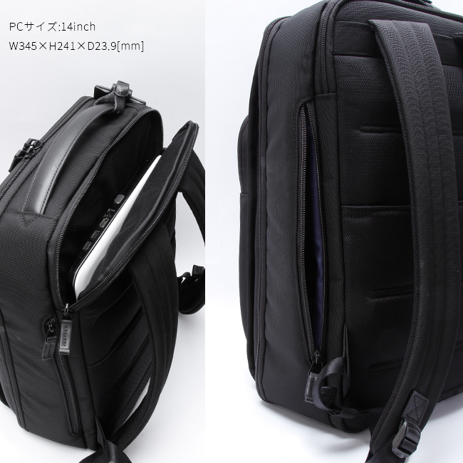 ZERO HALLIBURTON（ゼロハリバートン） ビジネスリュック メンズ